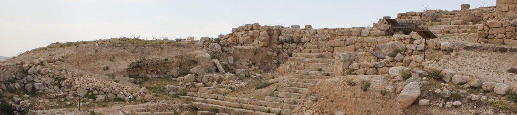 Stairs at an Archaeological Site in Jordan